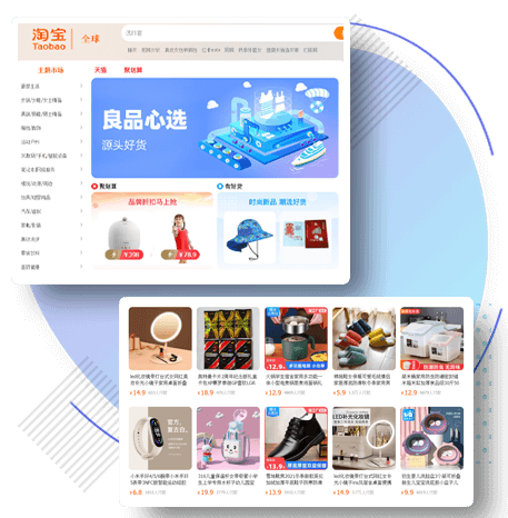 Scraping Data From Taobao