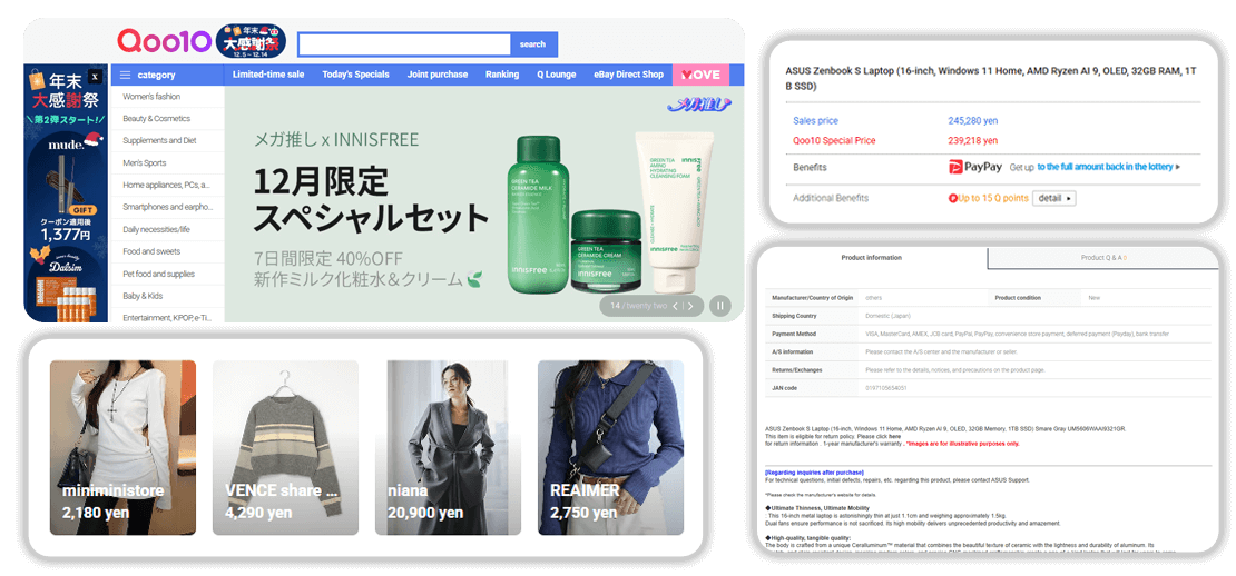 qoo10-quick-commerce-data-scraping